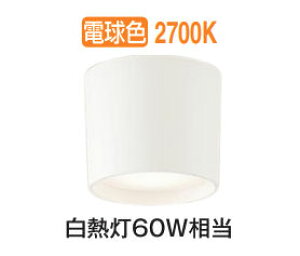 �p�i�\�j�b�N �_�E���V�[�����O XLGB3002CB1(LGB58100+LLD2000LCB1) �H���K�v ���邳�t���[