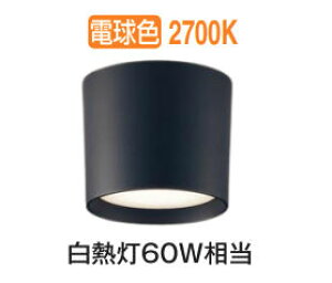 �p�i�\�j�b�N �_�E���V�[�����O XLGB3052CB1(LGB58101+LLD2000LCB1) �H���K�v ���邳�t���[