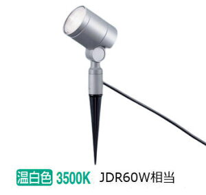 �p�i�\�j�b�N �뉀�� XLGE0004CE1(LGW40101+LLD2020VCE1)