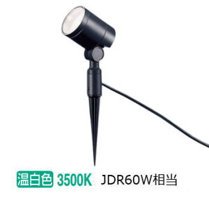 �p�i�\�j�b�N �뉀�� XLGE0052CE1(LGW40200+LLD2020VCE1)