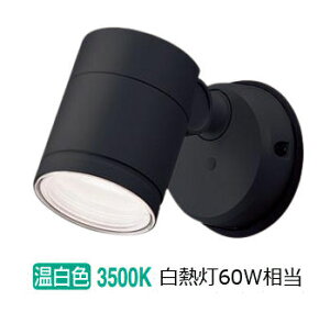 �p�i�\�j�b�N �����p�X�|�b�g���C�g XLGE1002CE1(LGW41000+LLD2000VCE1) �H���K�v