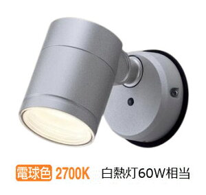 �p�i�\�j�b�N �����p�X�|�b�g���C�g XLGE1004CB1(LGW41001+LLD2000LCB1) �H���K�v ���邳�t���[