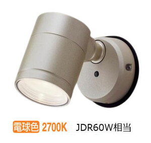 �p�i�\�j�b�N �����p�X�|�b�g���C�g XLGE1027CE1(LGW41002+LLD2020LCE1) �H���K�v
