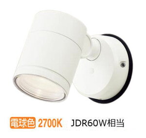 �p�i�\�j�b�N �����p�X�|�b�g���C�g XLGE1030CE1(LGW41003+LLD2020LCE1) �H���K�v