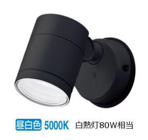 �p�i�\�j�b�N �����p�X�|�b�g���C�g XLGE1103CE1(LGW41000+LLD4000NCE1) �H���K�v