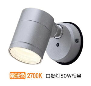 �p�i�\�j�b�N �����p�X�|�b�g���C�g XLGE1104CB1(LGW41001+LLD4000LCB1) �H���K�v ���邳�t���[