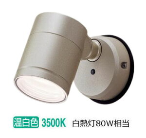 �p�i�\�j�b�N �����p�X�|�b�g���C�g XLGE1108CE1(LGW41002+LLD4000VCE1) �H���K�v