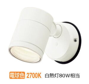 �p�i�\�j�b�N �����p�X�|�b�g���C�g XLGE1110CB1(LGW41003+LLD4000LCB1) �H���K�v ���邳�t���[