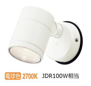 �p�i�\�j�b�N �����p�X�|�b�g���C�g XLGE1130CE1(LGW41003+LLD3020LCE1) �H���K�v