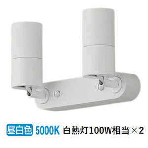 �p�i�\�j�b�N �X�|�b�g���C�g XSZP3305NCB1 (LGS9303+LLD3400NCB1)���� �H���K�v