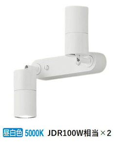 �p�i�\�j�b�N �X�|�b�g���C�g XSZP3385NCB1 (LGS9303+LLD3400NCB1+LLD3420NCB1)���� �H���K�v