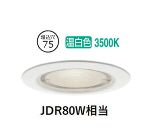 �p�i�\�j�b�N �h���E�h�J�^�_�E�����C�g XSZR3060VCB1 (LRD9010+LLD3410VCB1)���� �H���K�v