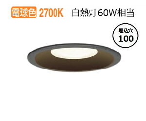 ŃCebN SB`_ECg(Ep) HKv D87040L(K)-LS