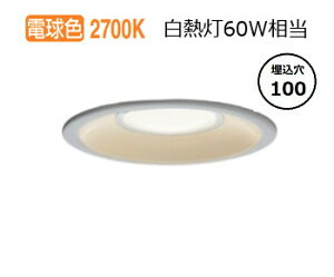 ŃCebN SB`_ECg(Ep) HKv D87040L(S)-LS