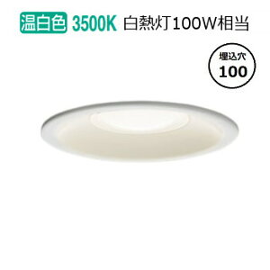 ŃCebN SB`_ECg(Ep) HKv D87043WW(W)-LS