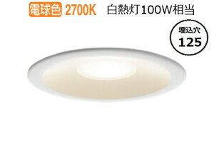 ŃCebN SB`_ECg(Ep) HKv D87044L(W)-LS