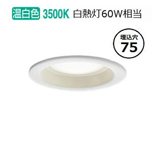 ŃCebN SB`_ECg(Ep) HKv D87046WW(W)-LS