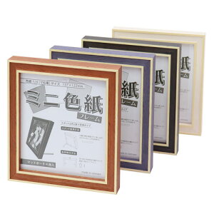 ~jFz:7910@~jFETCY(121×136mm)@X^ht