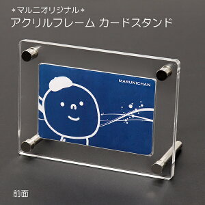 ANt[@J[hX^h@(}jIWi)@X^hǊ|ǂłOK