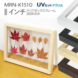 NA{bNXt[:MRN-K1510@C`it[F203X254mmjiUVJbgANj