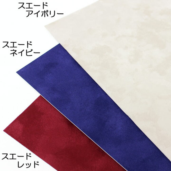 楽天市場】ピンバッジ額:MRN-K2501 大(272×363mm) コレクション額縁 