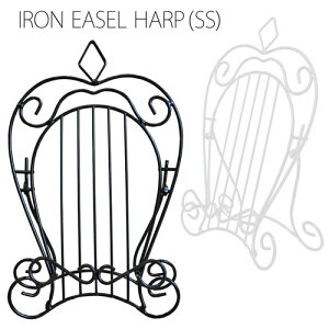アイアンイーゼル ハープ(SS)(IRON EASEL SERIES) ※A5サイズ対応 ディスプレイ用
