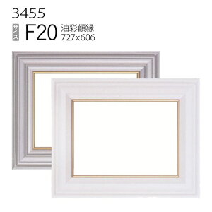 ʊz@3455@F20 (727×606)@iANdlEEGpzELoXpt[j