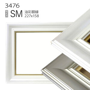ʊz@3476@SM(227×158)@iANdlEEGpzELoXpt[j