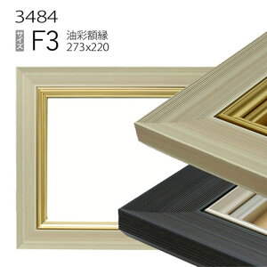 ʊz@3484@F3 (273×220)@iANdlEؐEGpzELoXpt[j