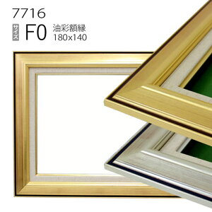 ʊz@7716@F0 (180×140)@iANdlEؐEGpzELoXpt[j