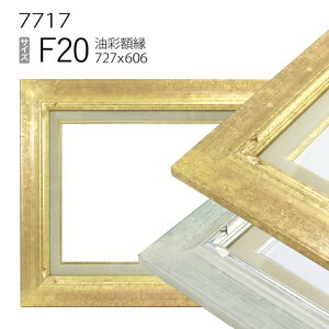 ʊz@7717@F20 (727×606)@iANdlEؐEGpzELoXpt[j