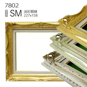 ʊz@7802@SM(227×158)@iANdlEؐEGpzELoXpt[j