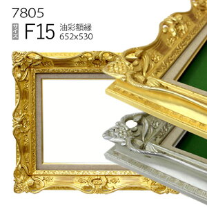 ʊz@7805@F15 (652×530)@iANdlEؐEGpzELoXpt[j