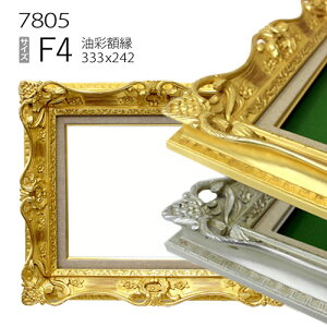 ʊz@7805@F4 (333×242)@iANdlEؐEGpzELoXpt[j