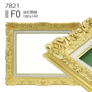 ʊz@7821@F0 (180×140)@iANdlEؐEGpzELoXpt[j