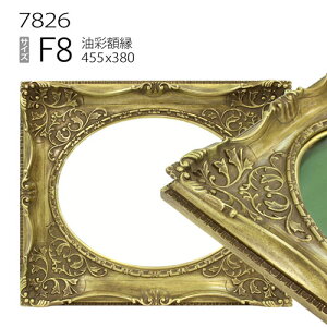 ʊz@7826@F8 (455×380)@iANdlEؐEGpzELoXpt[j