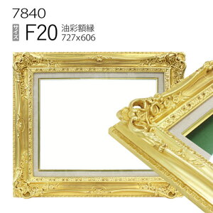 ʊz@7840@F20 (727×606)@iANdlEؐEGpzELoXpt[j