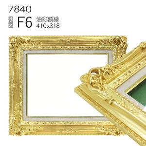 ʊz@7840@F6 (410×318)@iANdlEؐEGpzELoXpt[j