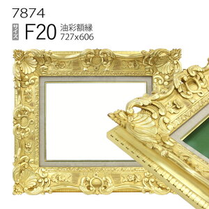 ʊz@7874@F20 (727×606)@iANdlEؐEGpzELoXpt[j S[h