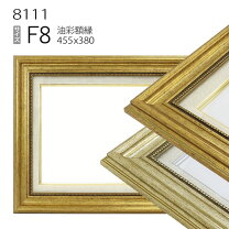 楽天市場】額縁 アンティーク 油絵 f8の通販
