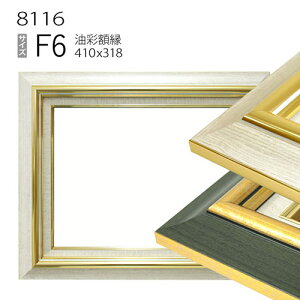 ʊz@8116@F6 (410×318)@iANdlEؐEGpzELoXpt[j