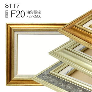 ʊz@8117@F20 (727×606)@iANdlEؐEGpzELoXpt[j