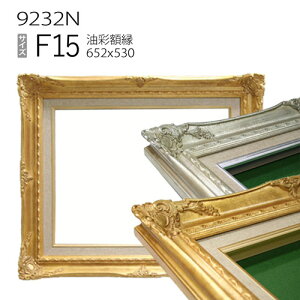 ʊz@9232N@F15 (652×530)@iANdlEؐEGpzELoXpt[j