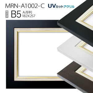 ʊz@MRN-A1002-C@B5(257×182)@iUVJbgANdl@MDF@Gpz@LoXpt[j