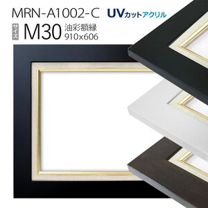 ʊz@MRN-A1002-C@M30 (910×606)@iUVJbgANdl@MDF@Gpz@LoXpt[j