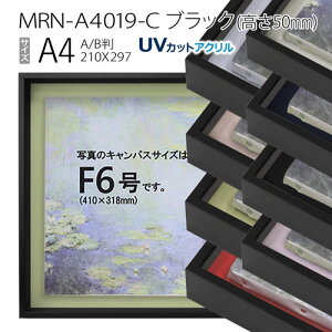 ʊz@MRN-A4019-C@ubNi50mmj@A4(297×210)@13mmlWt iUVJbgANdlEA~EGpzELoXpt[j