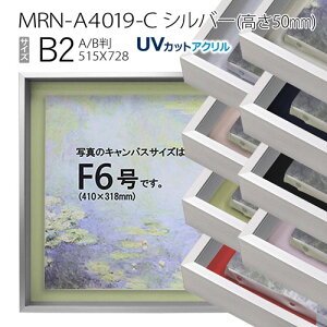 ʊz@MRN-A4019-C@Vo[i50mmj@B2(728×515)@13mmlWt iUVJbgANdlEA~EGpzELoXpt[j