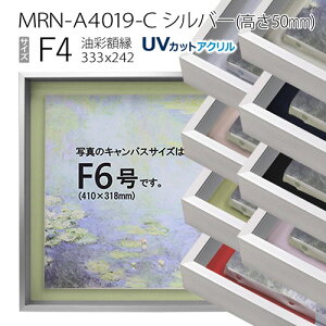 ʊz@MRN-A4019-C@Vo[i50mmj@F4 (333×242)@13mmlWt iUVJbgANdlEA~EGpzELoXpt[j