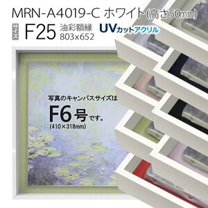 ʊz@MRN-A4019-C@zCgi50mmj@F25 (803×652)@13mmlWt iUVJbgANdlEA~EGpzELoXpt[j