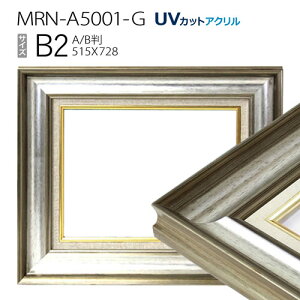 ʊz@MRN-A5001-G@B2(728×515)@Vo[iUVJbgANdl@ؐ@Gpz@LoXpt[j